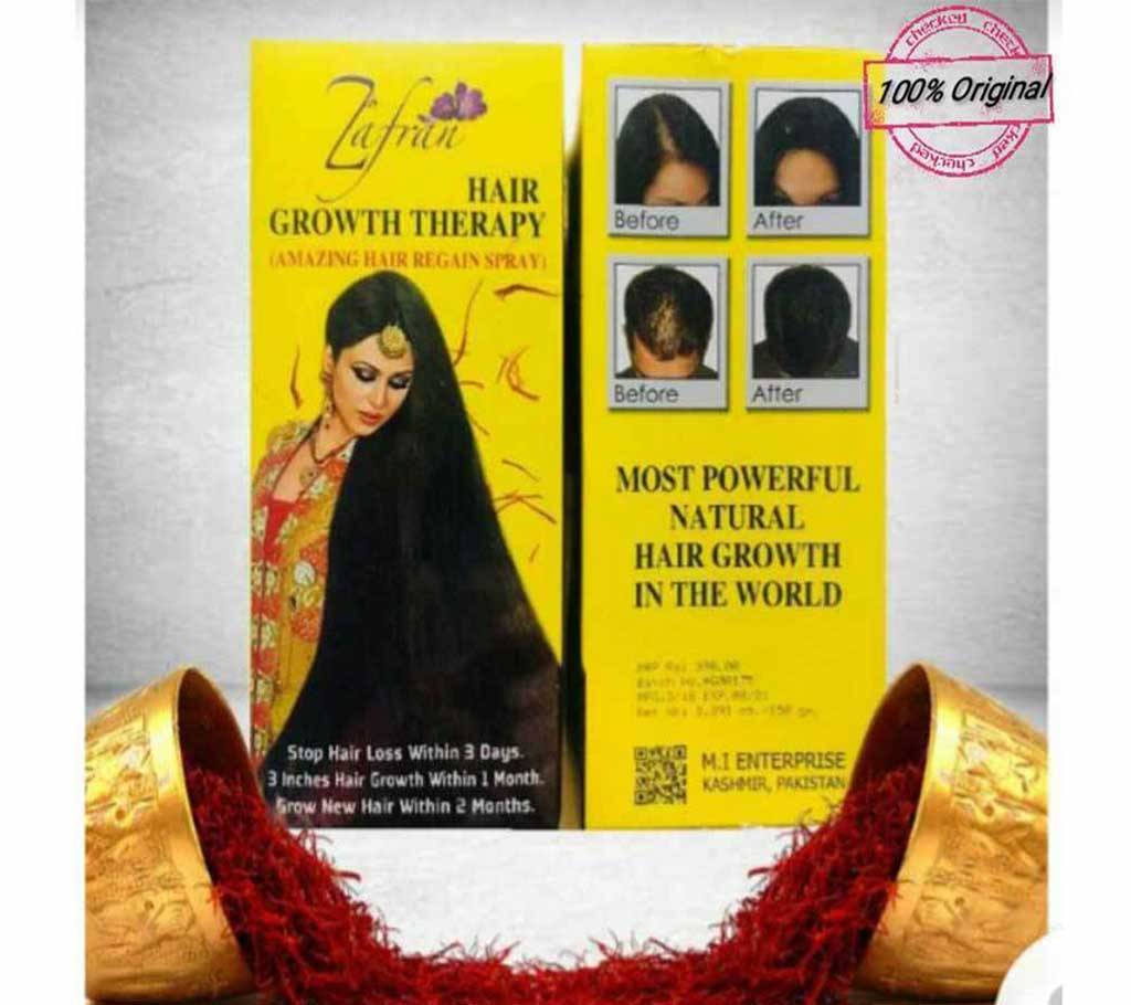 Zafran Hair Growth Therapy অয়েল - Pakistan বাংলাদেশ - 1054506