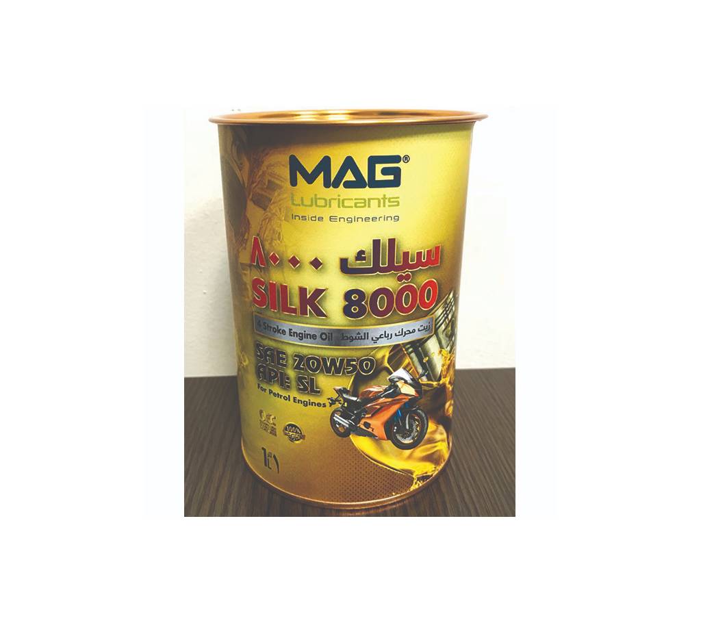 MAG Silk8000 মেটাল ক্যান (মোটরসাইকেল ইঞ্জিন অয়েল) ১ লিটার বাংলাদেশ - 870030