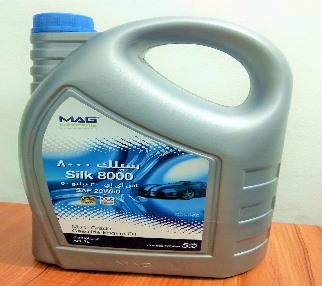MAG Silk Multi Grade Gasolin Engine Oil 8000 5L বাংলাদেশ - 785180