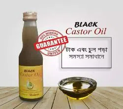 Castor Oil Black - 120 ML