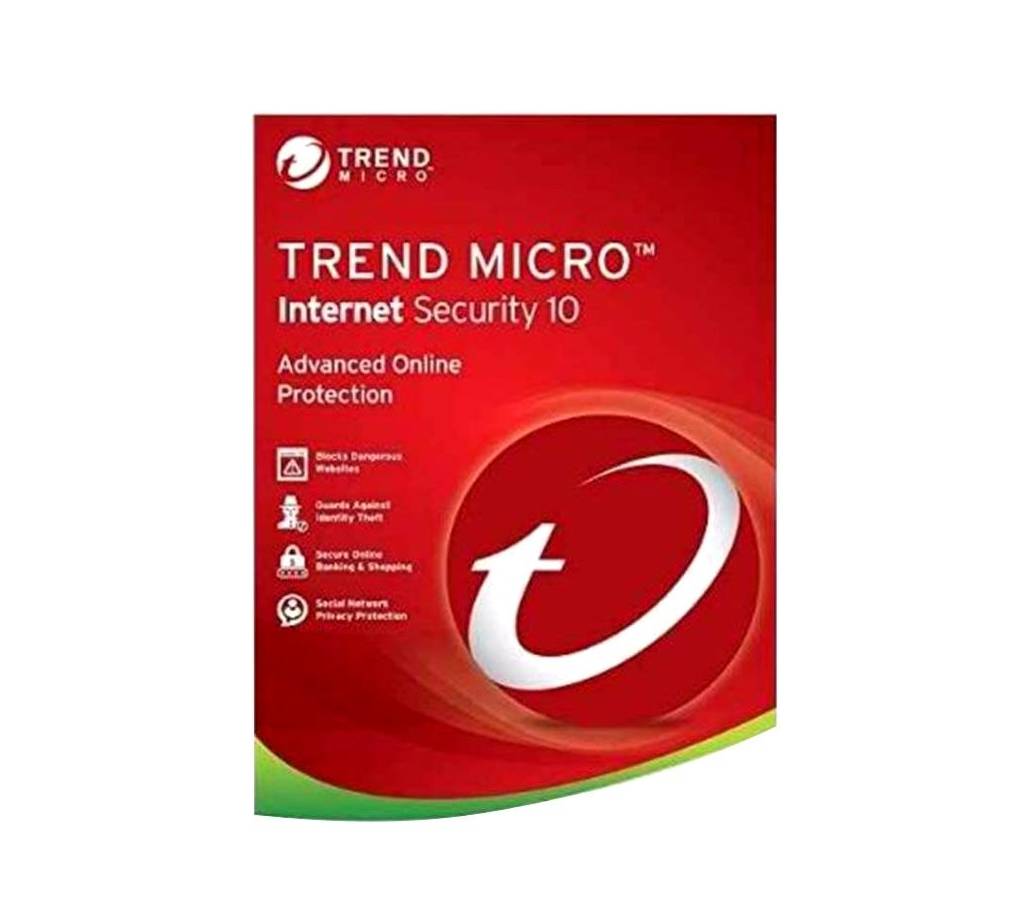 Trend Micro ইন্টারনেট সিকিউরিটি  1PC - 1 Year বাংলাদেশ - 812535