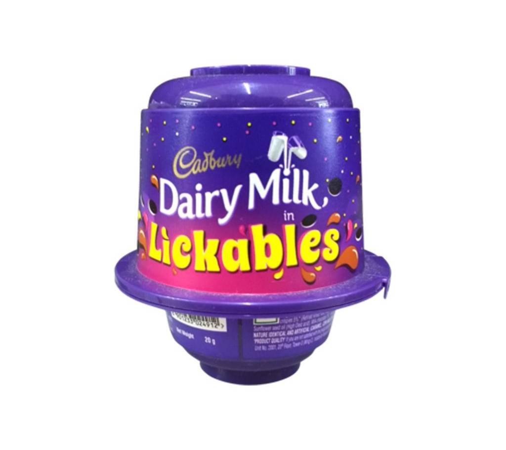 Cadbury Dairy মিল্ক লিকেএবেলস চকলেট , 20g - India  5 piece বাংলাদেশ - 791113