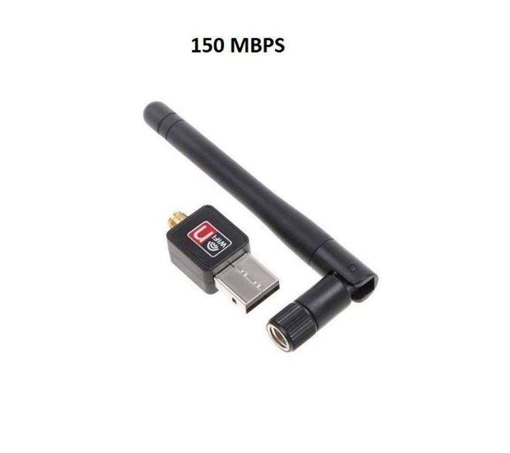 Wireless 150Mbps USB WiFi এডাপ্টার বাংলাদেশ - 884337