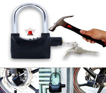 Security Alarm Lock - Black 