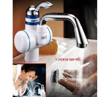hot water tab