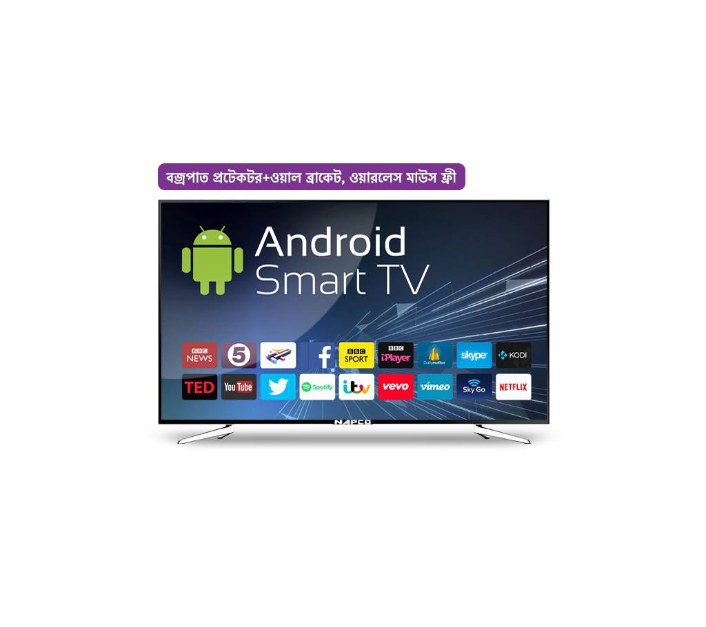 32'' Napco D/Glass Smart Wi Fi টিভি বাংলাদেশ - 791067