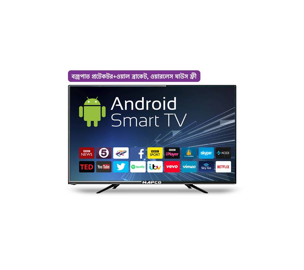 39'' Napco Smart WI-FI HD LED টিভি বাংলাদেশ - 791102
