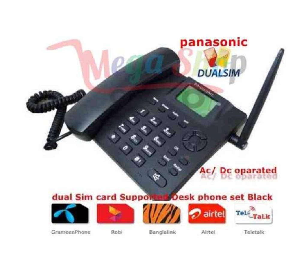 PANASONIC ডুয়াল সিম GSM টেলিফোন সেট বাংলাদেশ - 811154