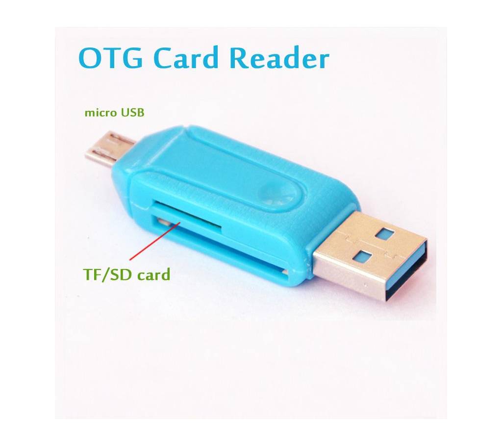 OTG and USB কার্ড রিডার বাংলাদেশ - 796252