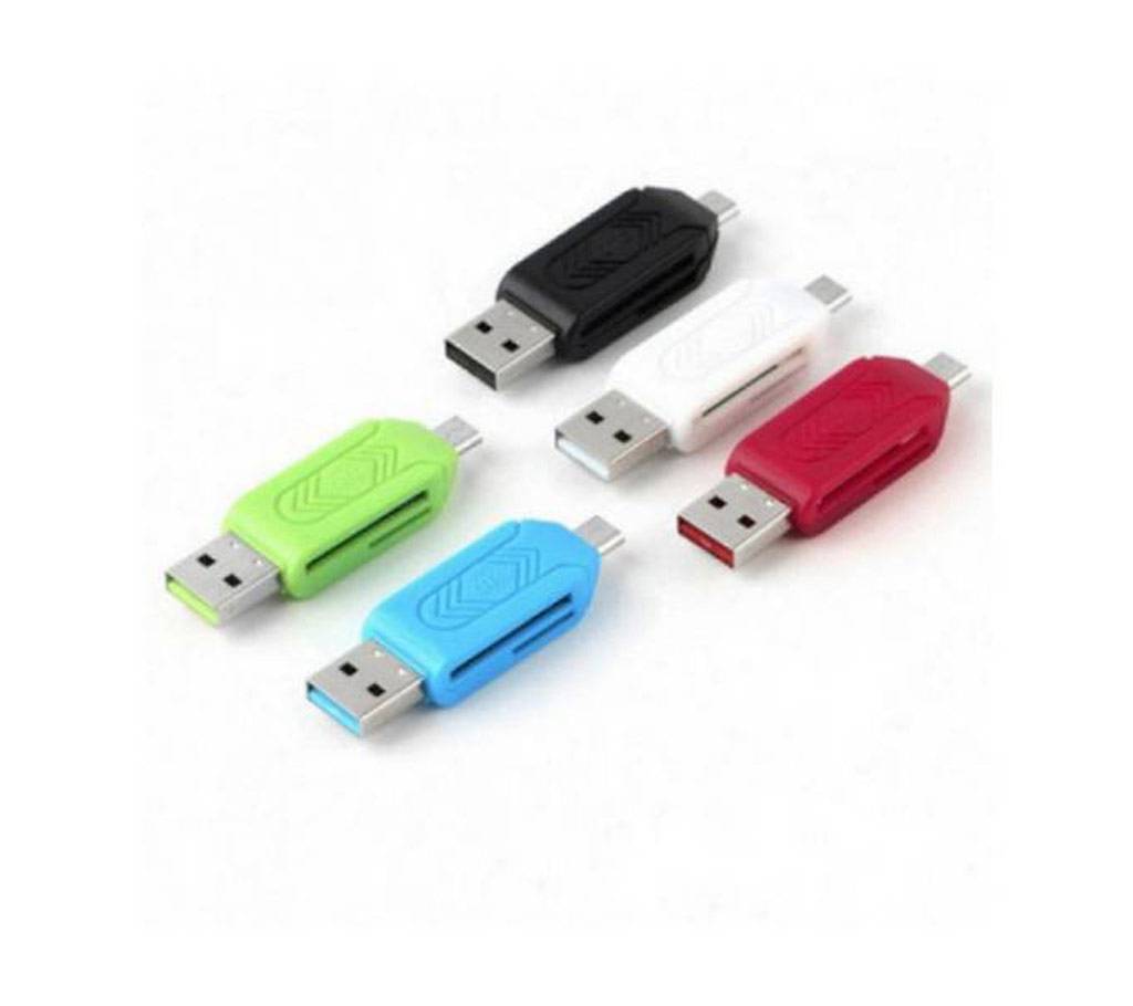 OTG + USB কার্ড রিডার - ১ টি বাংলাদেশ - 807627