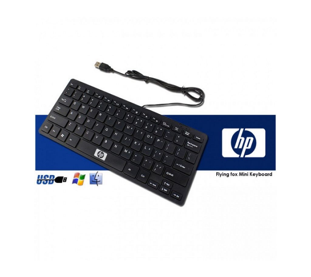 HP INSPIRON BLACK ল্যাপটপ কী-বোর্ড বাংলাদেশ - 987765