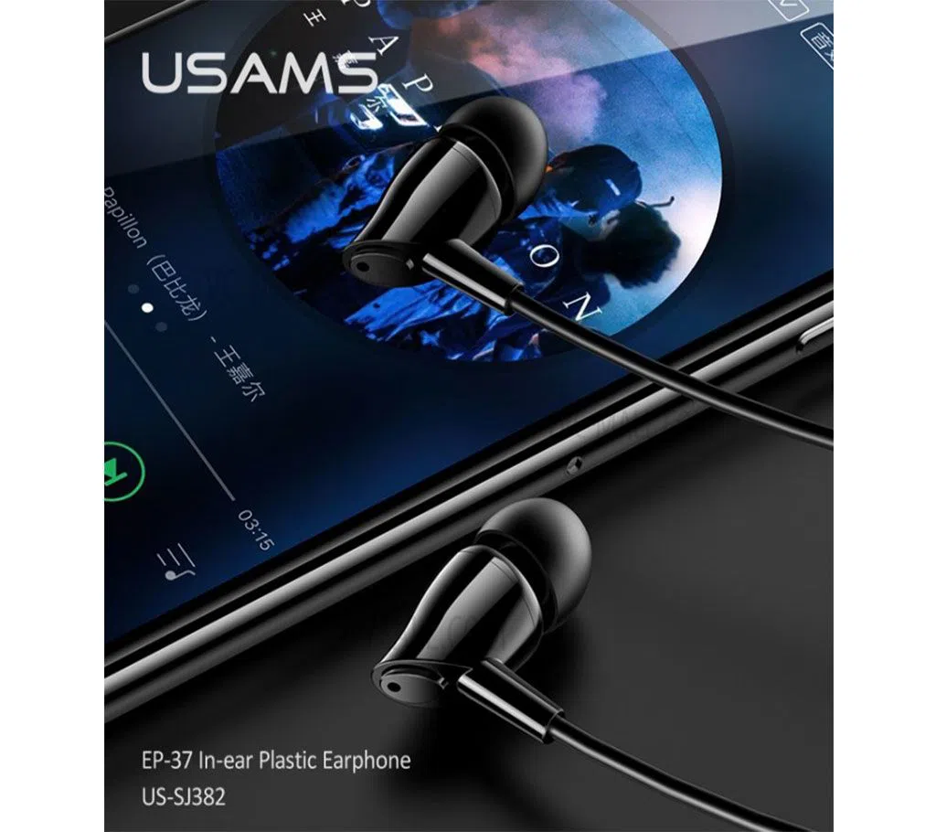 USAMS EP-37 In-ear Electroplating Cord Headphones 1.2m
