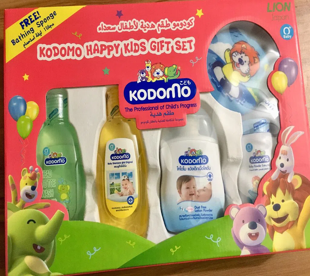 Kodomo Baby Gift Set (5 Pcs) Thailand 