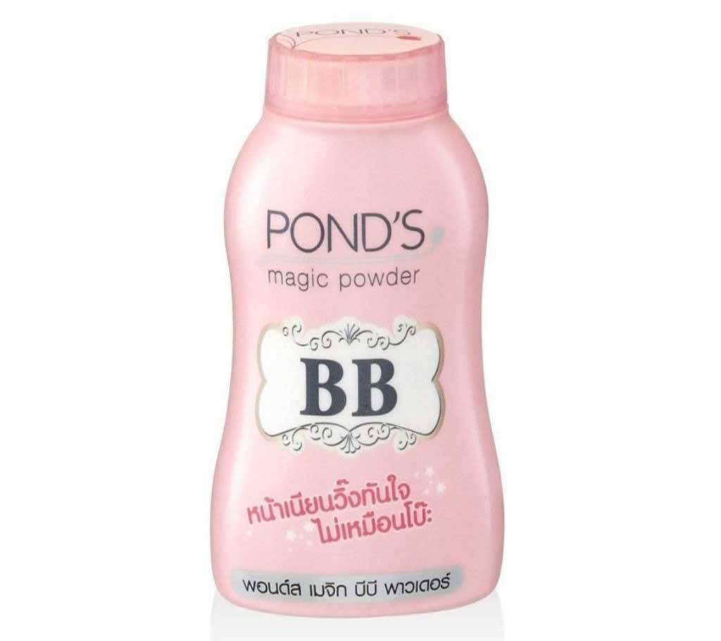 Pond's ম্যাজিক পাওডার BB 50 gm  Thailand বাংলাদেশ - 1090153
