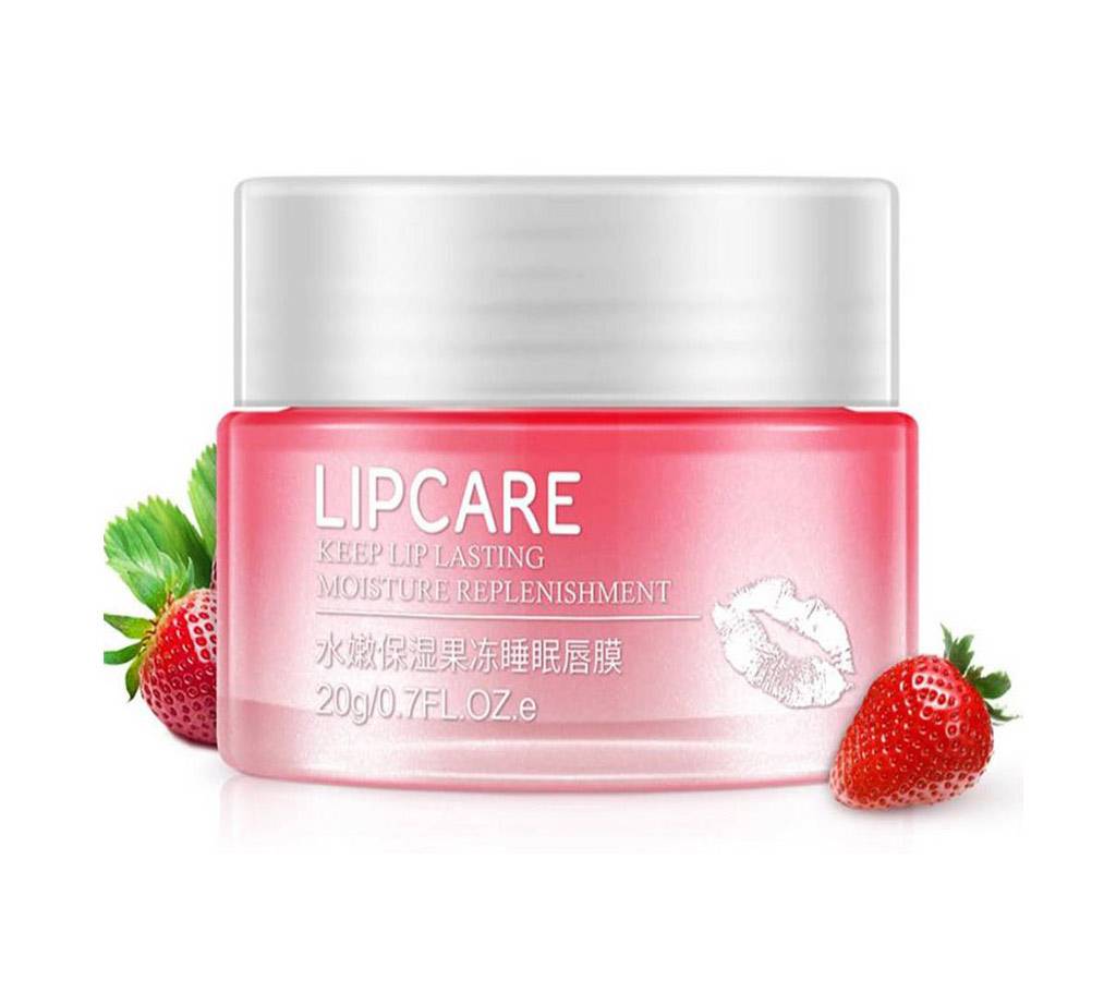 BIOAQUA Strawberry Lip Sleeping Mask Exfoliator লিপ বাম 20g (China) বাংলাদেশ - 810085