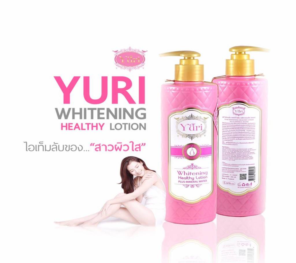 Yuri Whitening Healthy লোশন 400ml Thailand বাংলাদেশ - 838882