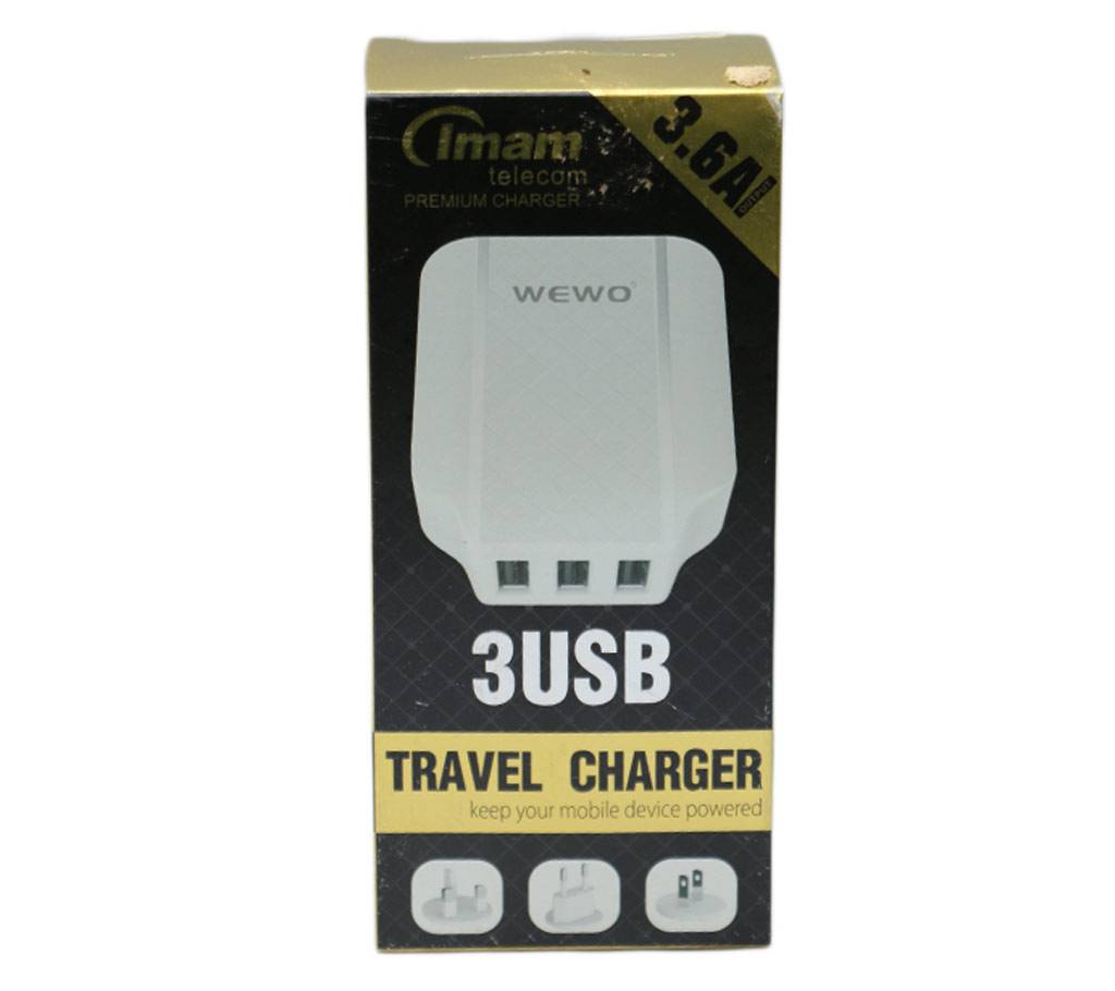 Imam Telecom USB চার্জার বাংলাদেশ - 824274