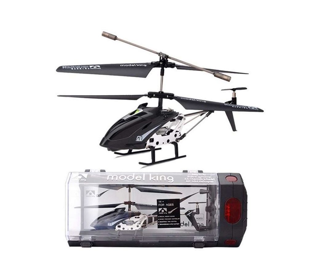 Helicopter 3.5চ্যানেল মডেল কিং বাংলাদেশ - 1127626