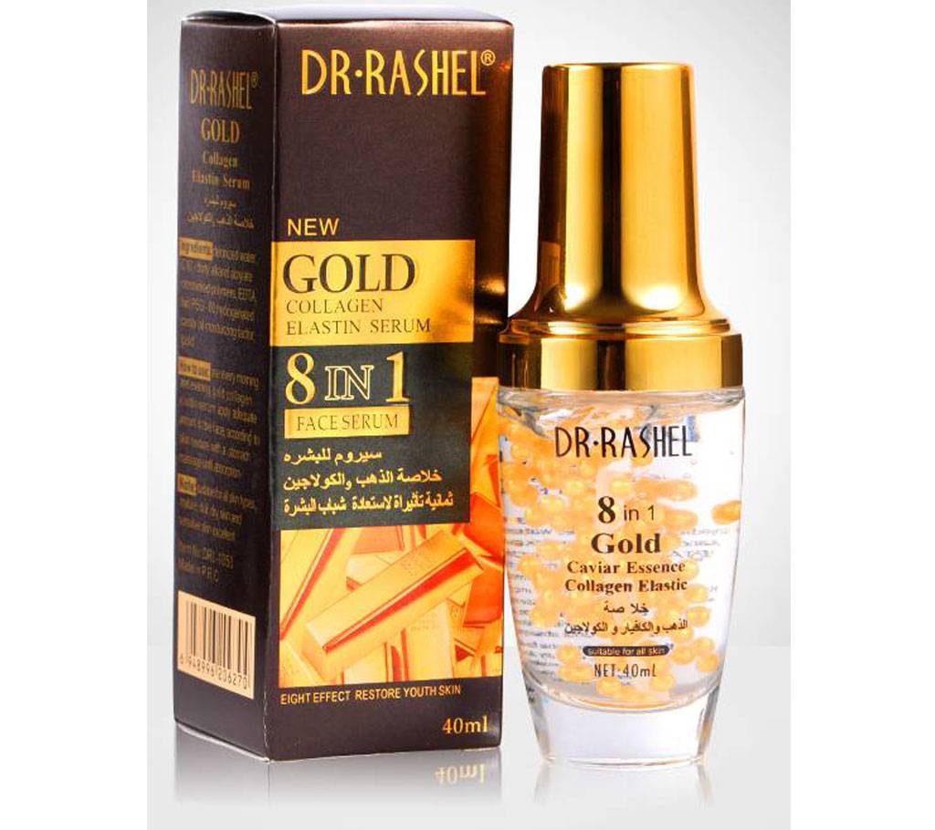 DR.RASHEL Gold Collagen Caviar Face Essence Moisturizing Elastin Make Up প্রাইমার Face Serum 40ml Thailand বাংলাদেশ - 811023