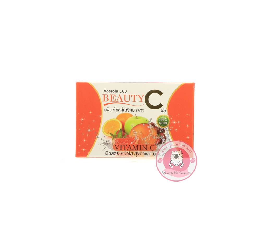 Acerola 500 Beauty Vitamin C Capsule ফর ওয়েট লস - 15 Capsules - Thailand বাংলাদেশ - 813143