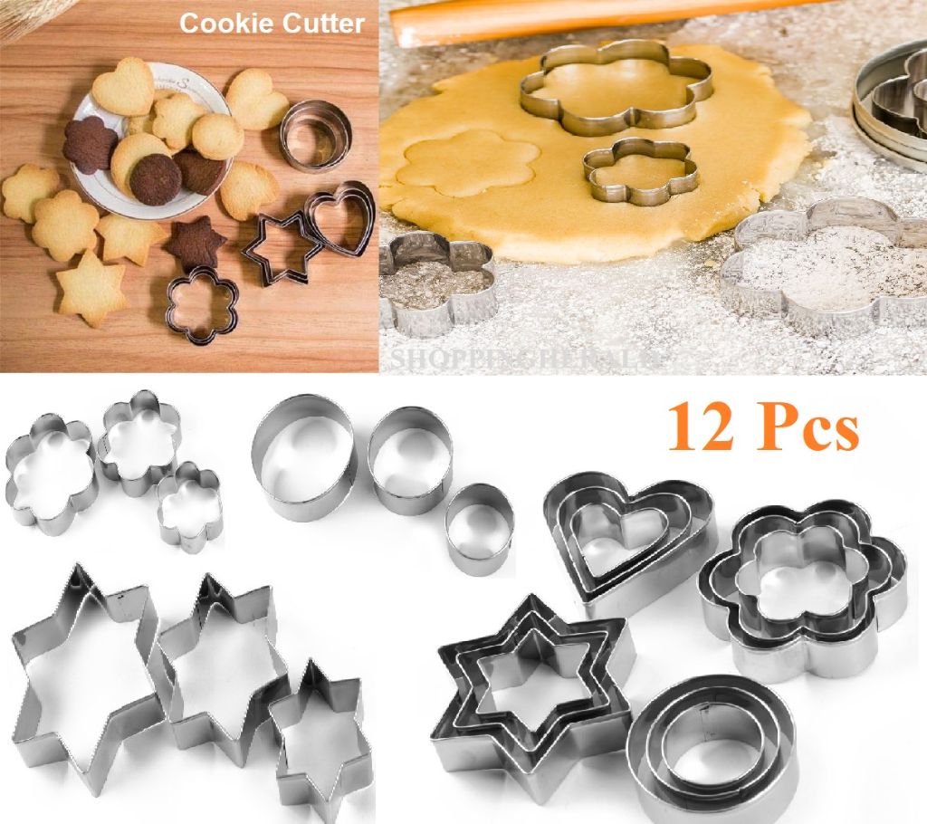Cookie Cutter Stainless Steel কুকি কাটার  with 4Shape, 12 Pieces বাংলাদেশ - 1169906