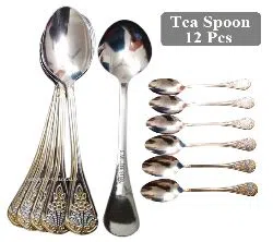 Stainless Steel Tea Spoon Set- 12 Pcs