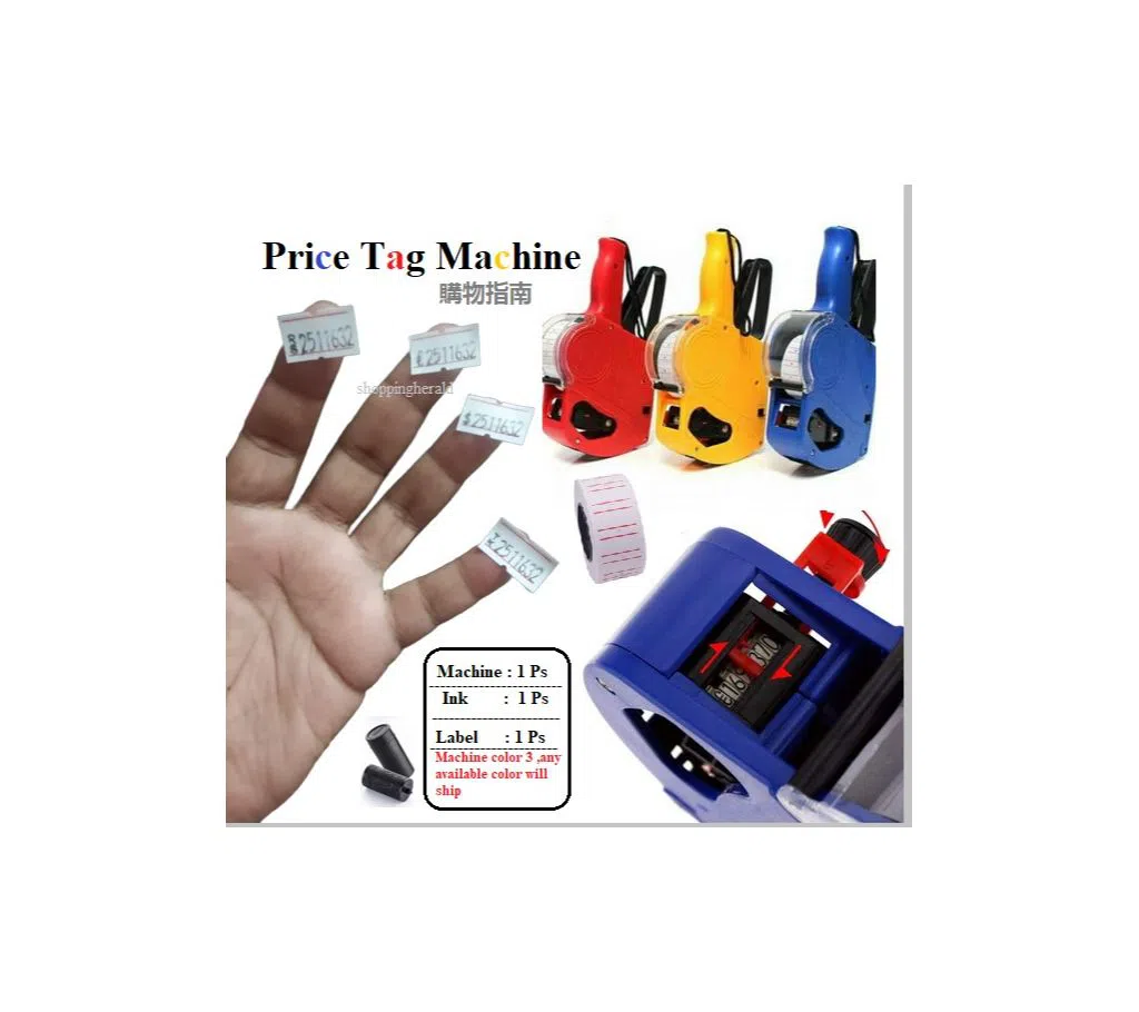 Price Tags Labels Machine with Paper Sticker Rolls and Free Cartage