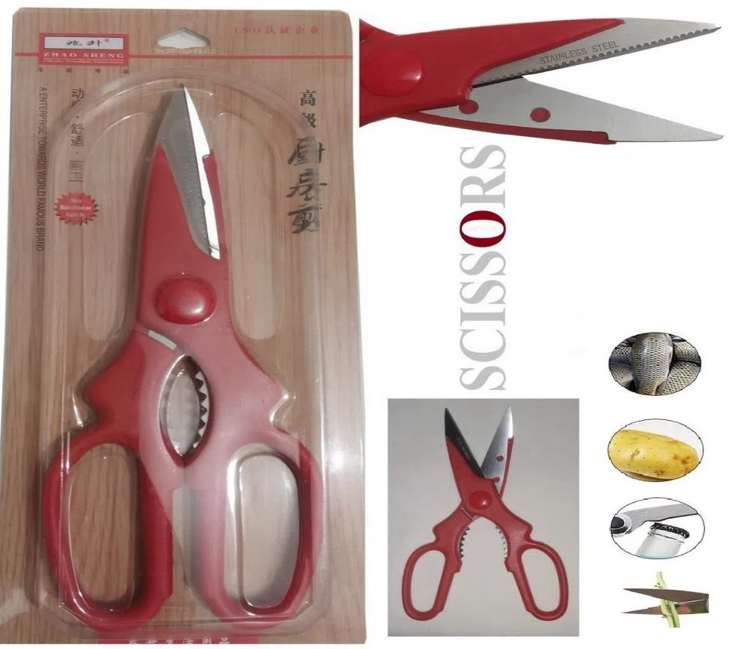 STAINLESS STEEL Kitchen Scissors  Red by shoppingherald