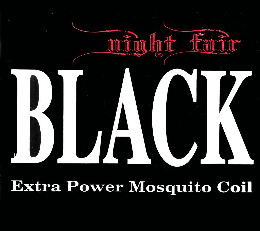 Night Fair BLACK Extra Power মসকুইটো কয়েল - 3 pack বাংলাদেশ - 826270