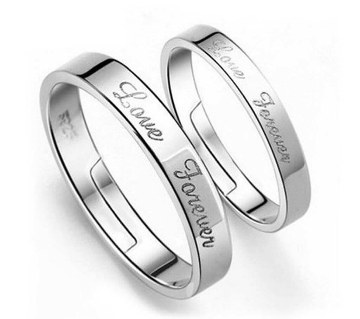 Love Forever Couple Finger Ring (2 pc)