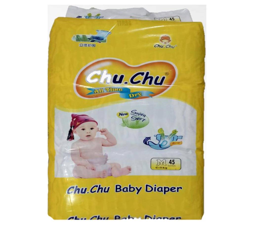 Chu Chu বেবি ডায়াপার  Belt M 6-11 kg (BD) 45 pcs বাংলাদেশ - 1035285