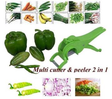 2 In 1 Multi Cutter And Peeler Is Easy To Use And Can Be Used To Cut Vegetables Like French Beans, Lady