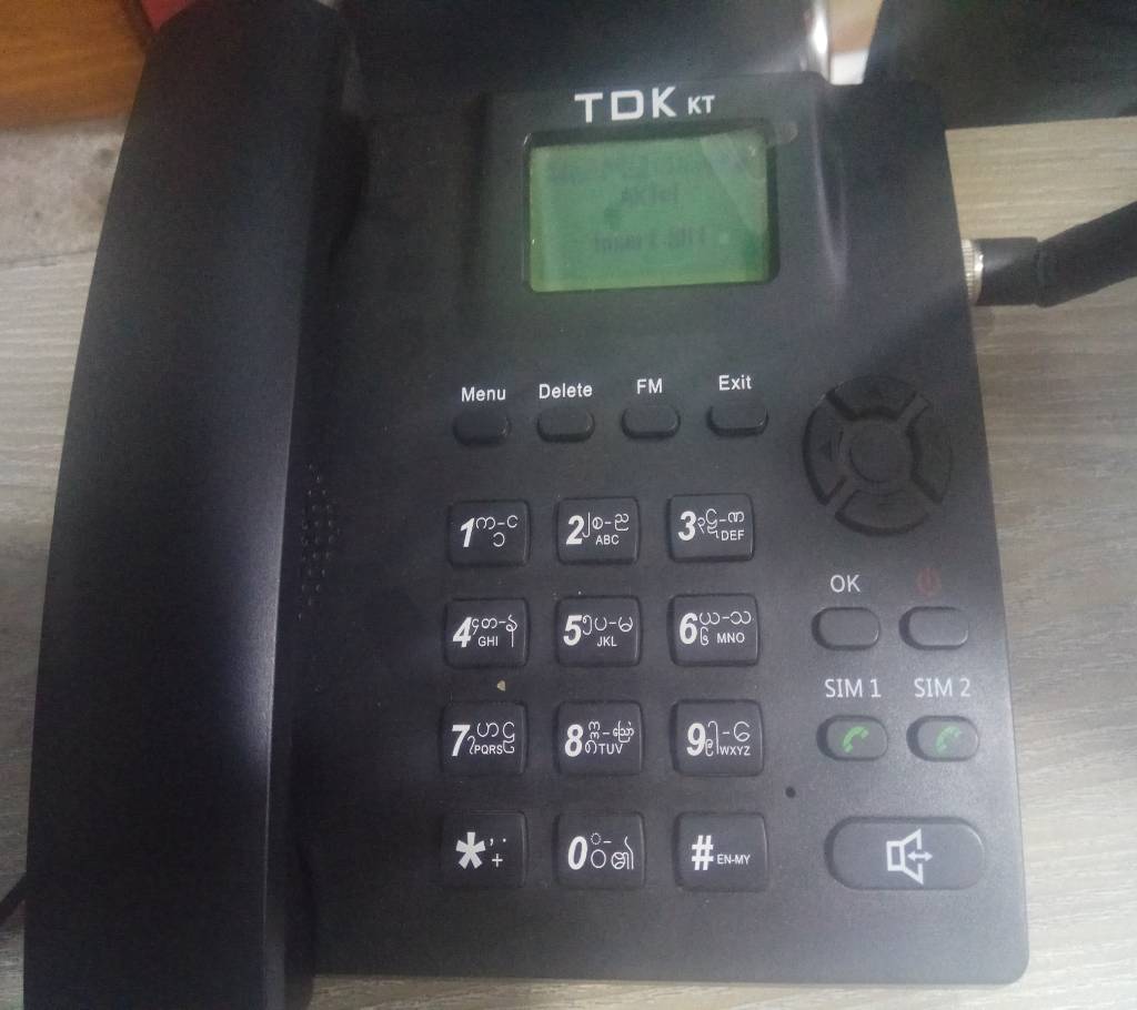 TDK 2 SIM GSM ওয়ারলেস ফোন বাংলাদেশ - 830764