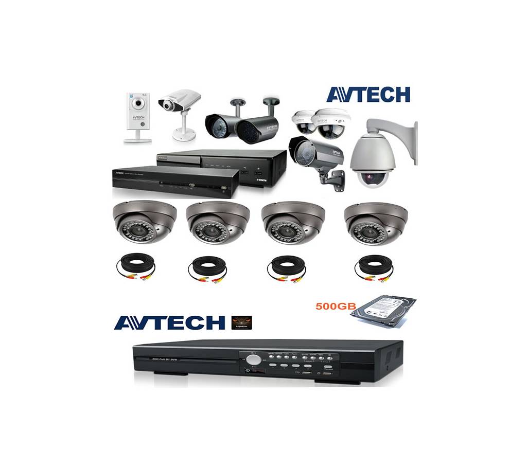 Avtech CCTV ক্যামেরা - 4 Pcs বাংলাদেশ - 835479