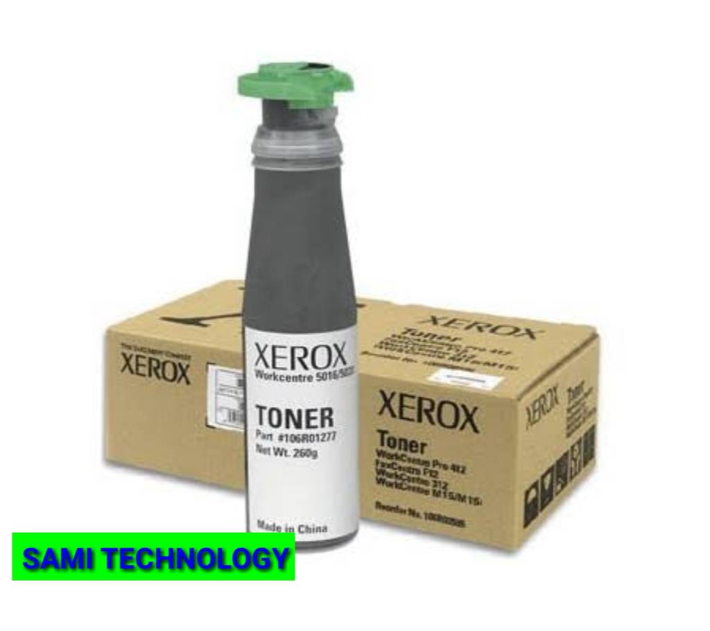Xerox 5016/5020 টোনার কার্টিজ বাংলাদেশ - 835504