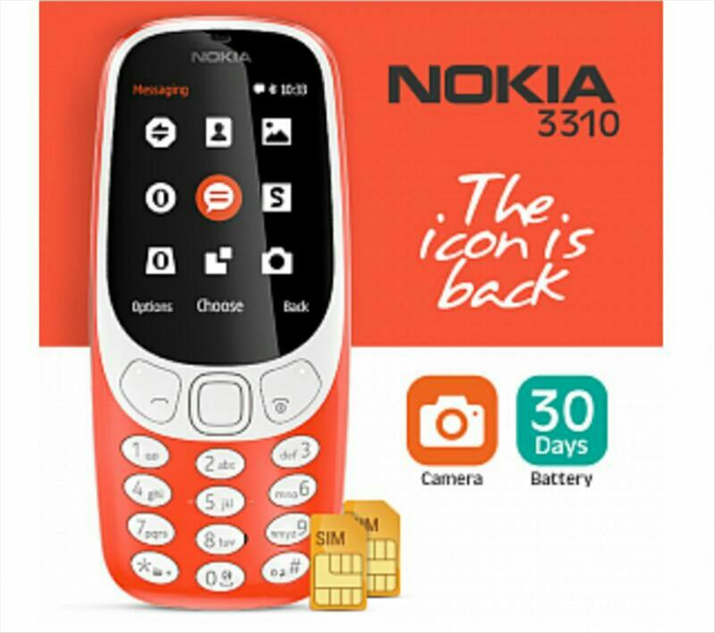 Nokia 3310 ফিচার ফোন (2017) কমলা রং - Vietnam বাংলাদেশ - 831870