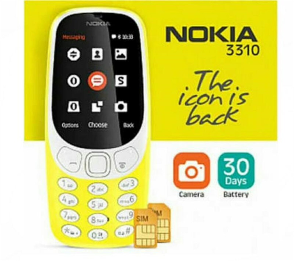 Nokia 3310 ফিচার ফোন (2017) হলুদ - Vietnam বাংলাদেশ - 831954