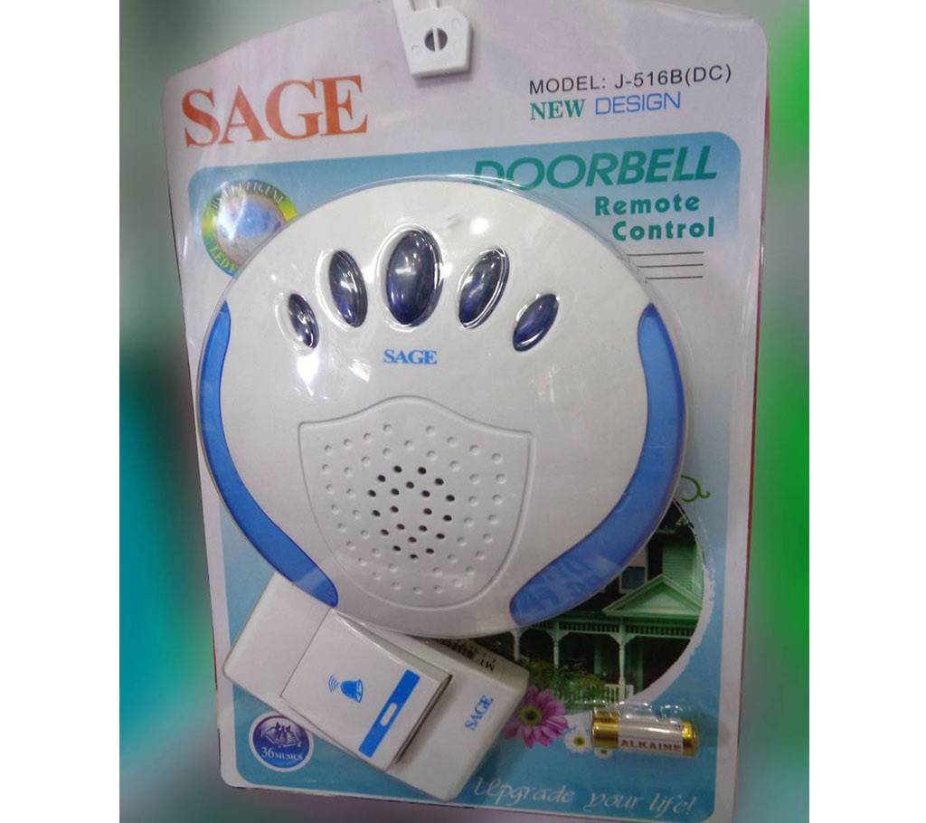 Sage কলিং বেল / ডোরবেল বাংলাদেশ - 1018548