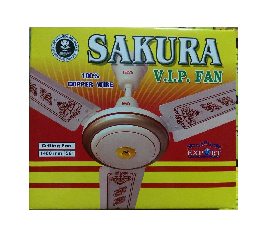 Sakura vip সিলিং ফ্যান 56'' বাংলাদেশ - 841307