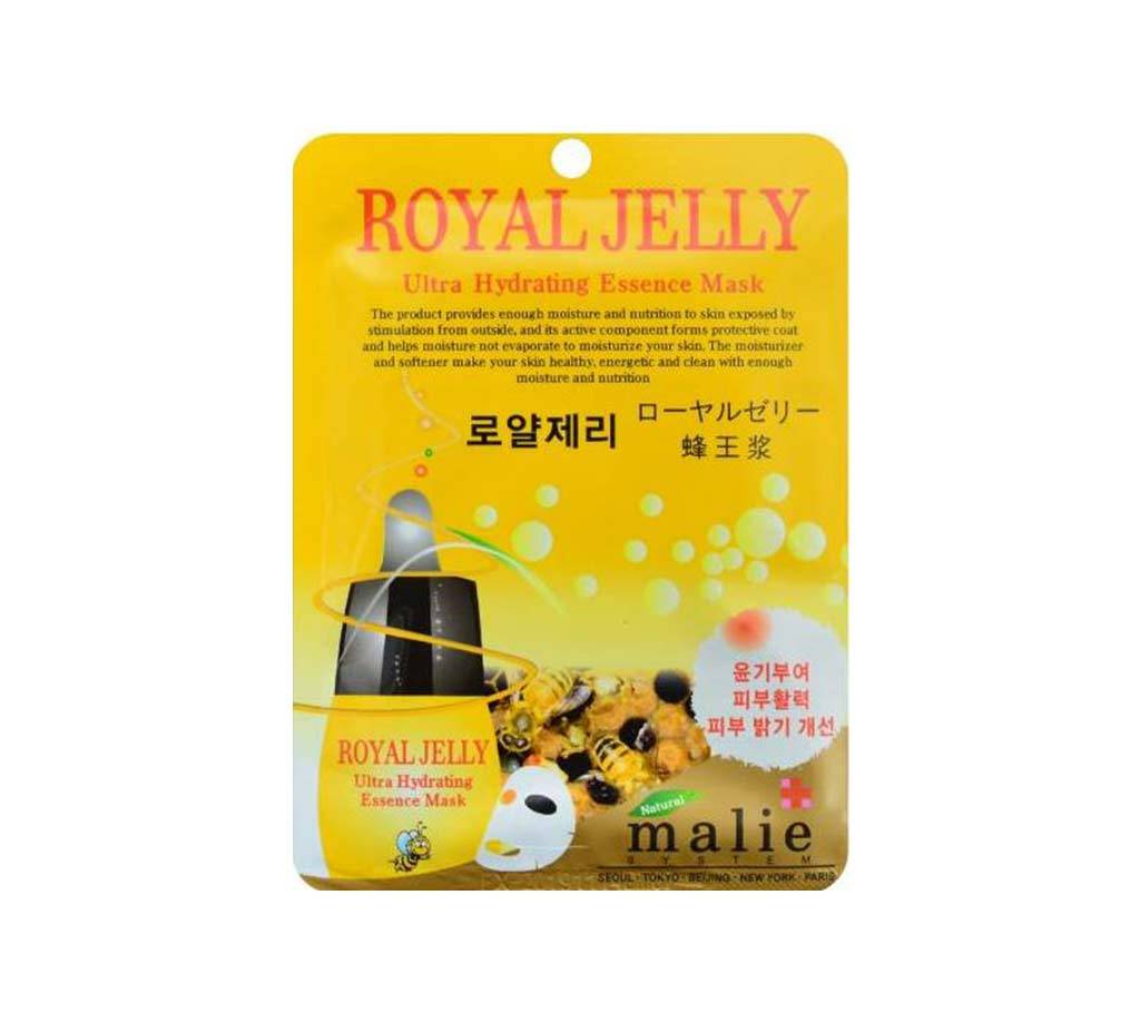 Ultra Hydrating Moisture Essence ফেসিয়াল মাস্ক Ekel Royal jelly (25mlx5 Packs) Korea বাংলাদেশ - 850838