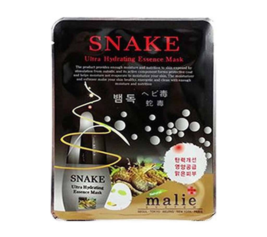 Ultra Hydrating Moisture Essence ফেসিয়াল মাস্ক Ekel Snake (25mlx5 Packs) Korea বাংলাদেশ - 850842