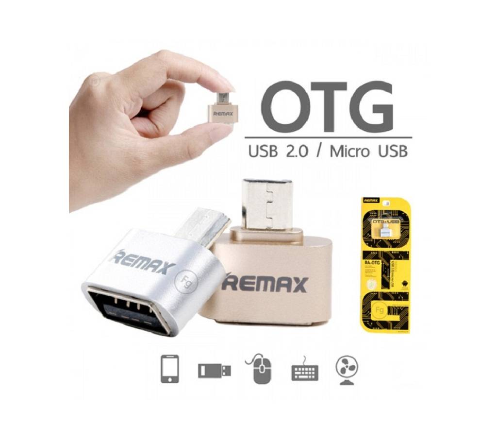 Remax Micro USB to OTG বাংলাদেশ - 850467