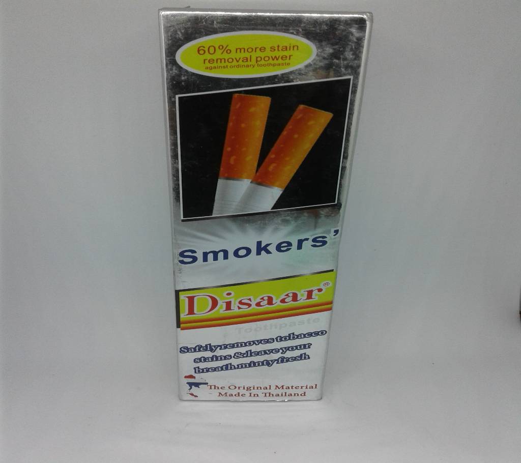 Disaar Smokers স্টেইন রিমুভাল পাউডার - Thailand বাংলাদেশ - 895605