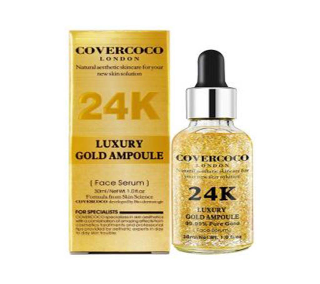 Covercoco 24K Gold সেরাম - Korea বাংলাদেশ - 925503