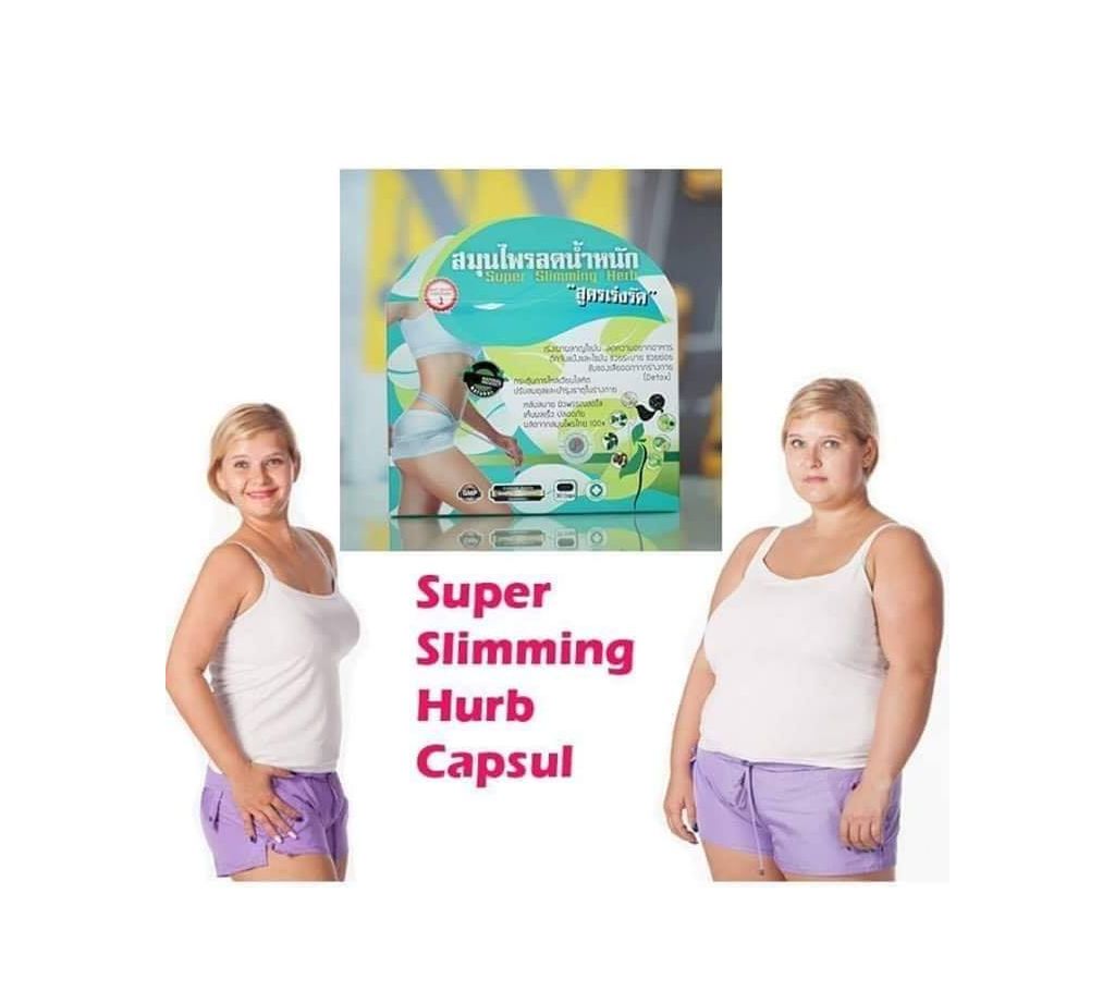 Natural Super Slimming Herb Belly Weight Loss ডায়েট পিল - Thailand বাংলাদেশ - 925505
