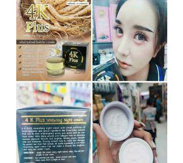 4k-plus-whitening-night-cream-thailand