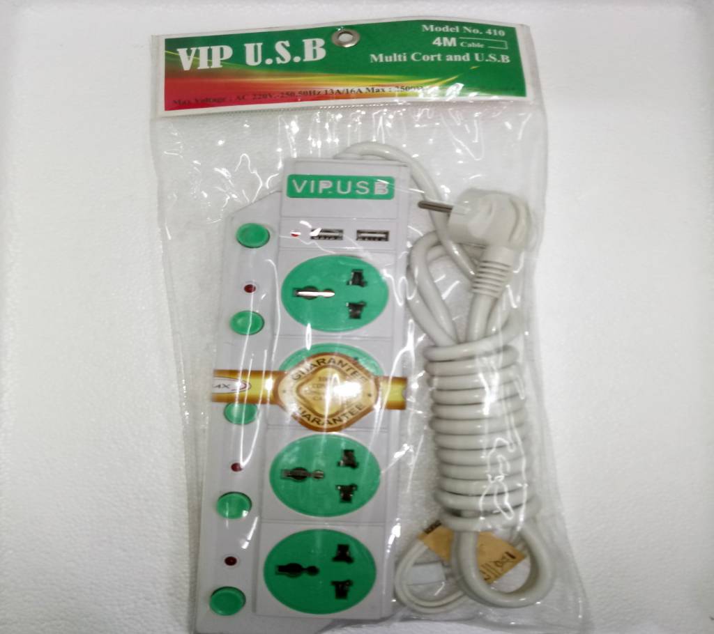 USB মাল্টিপ্লাগ - White বাংলাদেশ - 874875