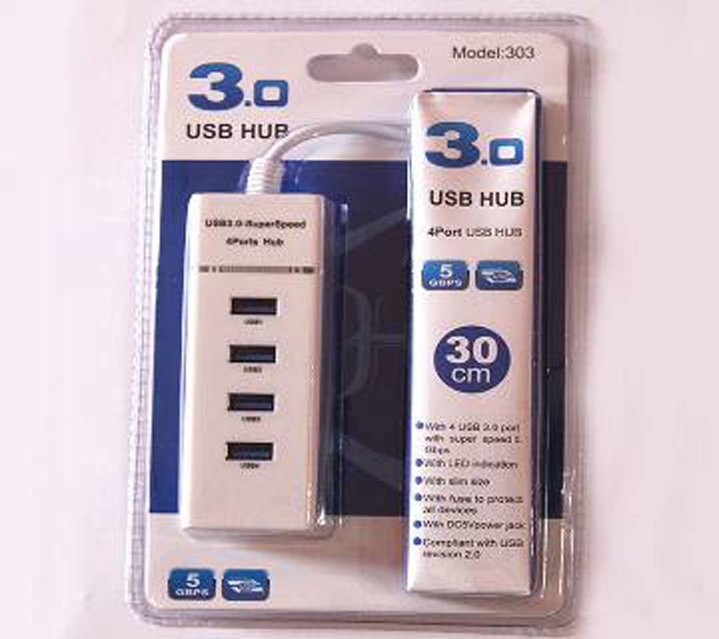 Super 4 port USB-3.0-BMI বাংলাদেশ - 920261