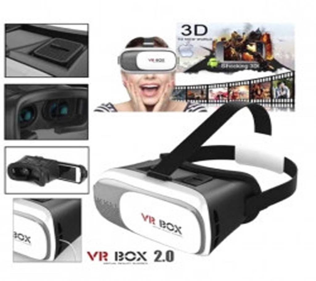 VR BOX ভার্চুয়াল রিয়েলিটি 3D বাংলাদেশ - 920358