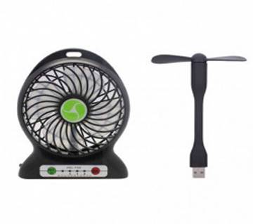 Combo of Rechargeable & USB Fan